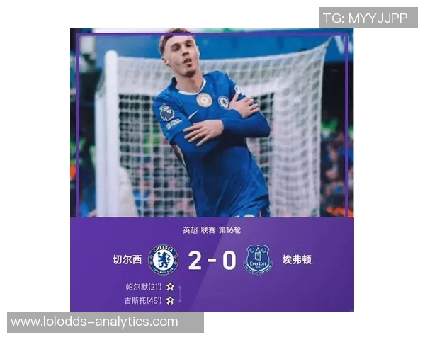 中超激战切尔西与曼联平局神奇扑救成比赛焦点数据分析引人关注