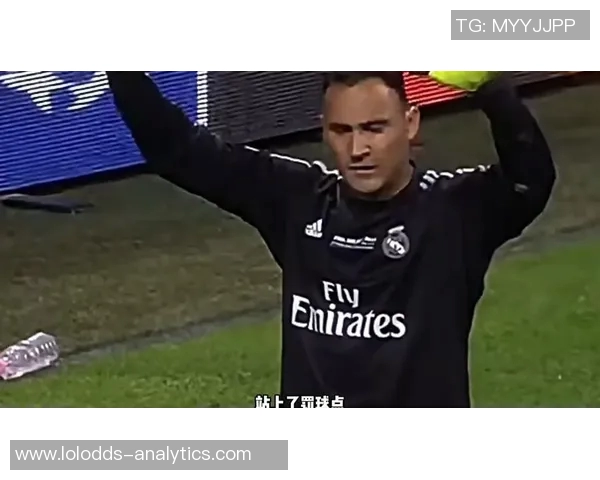 欧冠激战皇马大胜巴黎点球大战瞬间点燃全场激情回顾十大精彩进球