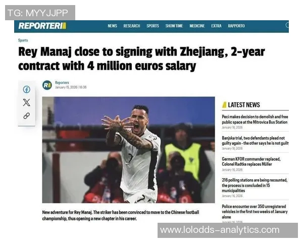 中超激战巴萨惊险逆转里昂4-3胜利引发全场热议与数据分析